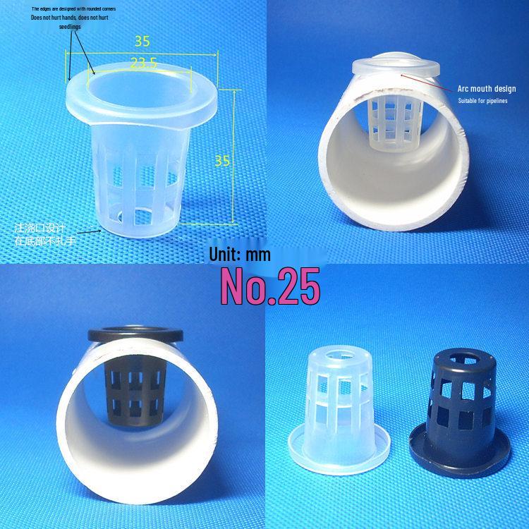 Синяя гидропонная балконная посадочная корзина для овощей и аквариумного беспочвенного выращивания