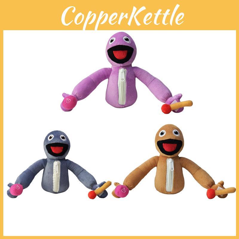 Yeeps And Hide Seek Plush Toys Cartoon Stuffed Doll Decorations Game Gifts