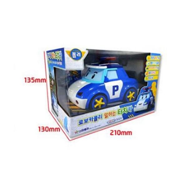 Robocar Poly Touch Car Operation Toys, Mixed ColorsPopular Korean Dolls and Toys