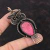 Thulite Pendant Copper Wire Wrapped Pendant Gemstone Pendant Handmade Thulite Jewelry Beautiful Owl Pendant Copper Wire Jewelry Wedding Gift