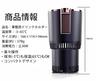 Drink Holder, Car, New, Portable, Rapid Cooling Cup, Push Button Type, Drink Holder, Cold