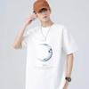 Positive shoulder combed cotton M-5XL men's T-shirt loose fashion versatile tops new