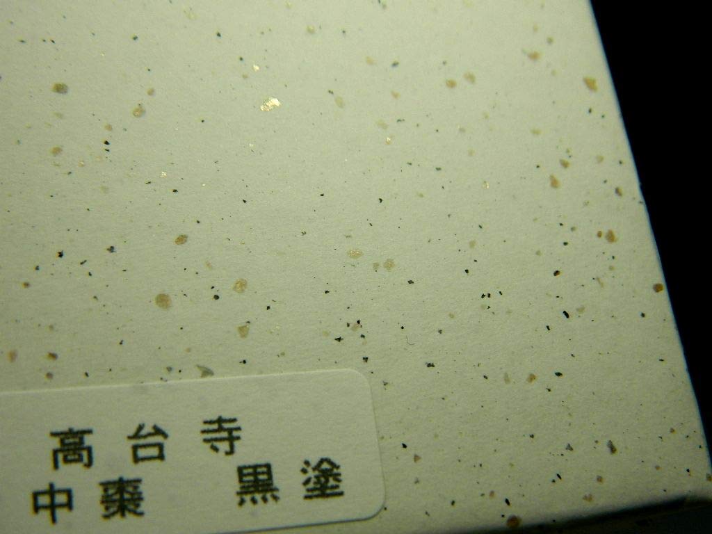 Чайница с лаком Кодайдзи и цветным, изготовленная из, сделанная в, подходит для чайных церемоний, среднего размера, маки-э, лаковая посуда маки-э, смола, Япония,