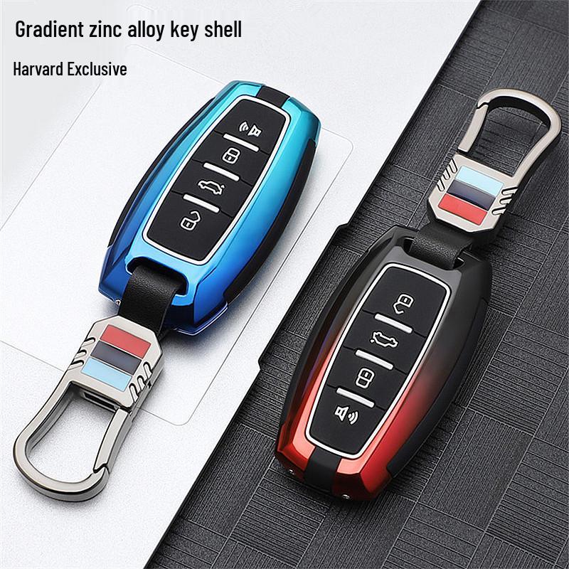 Compatible Key Case for Haval H2S, M6, Sports F7X, Great Wall Cannon F5/H4/H7