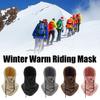 Winter Cycling Hat with Face Shield Adjustable Drawstring Windproof Thick Plush Full Protection