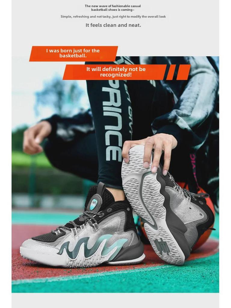 Мужские модные высокие баскетбольные кроссовки на осень — большой размер, толстая подошва, повседневный и спортивный дизайн