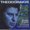 CD MIKIS THEODORAKIS - Петрос Пандис, соло бузуки Лакис К PM2034 PANMI Не из Японии Классика Б/У