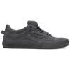 Vans Atiba Jefferson X Skate 2 Wayvee Классический Комфорт Кеды для Скейтборда Мужские Кеды для Скейтборда Серые VN000D5DBGF