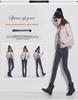 Women's High Waist Black Velvet-Lined Skinny Jeans - Korean Style, Slim Fit, Stretchy Winter Pants