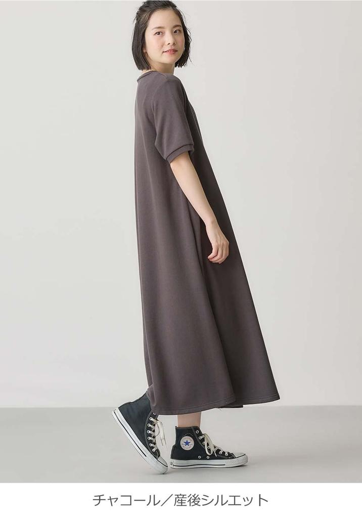 Одежда для беременных и кормящих матерей, хлопок, мягкий, короткий, расклешенный, для беременных, угольный [ANGELIEBE], платье, смесь, толстовка, рукава, платье, дородовой, послеродовой,