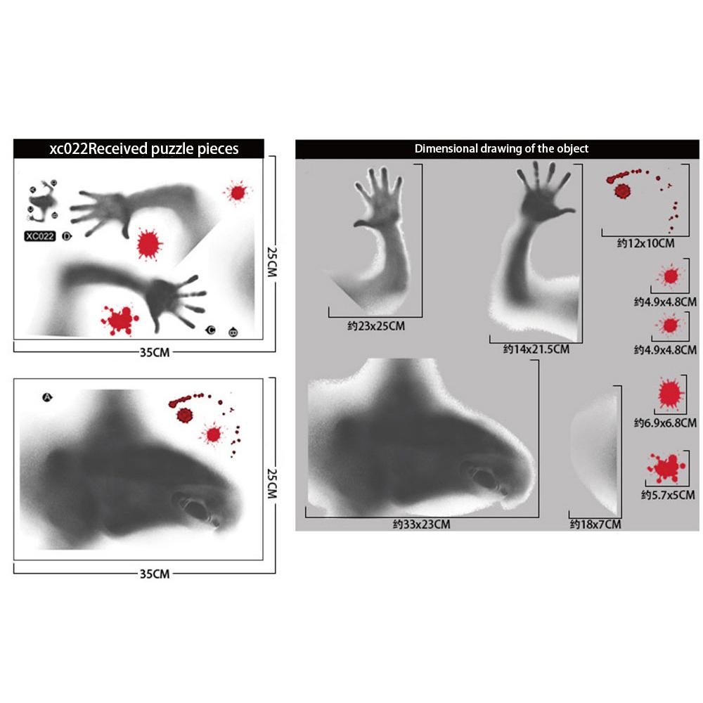 Статические наклейки Прозрачный узор Создают праздничную атмосферу 25*35см ПВХ Вечеринка и праздничное украшение Хоррор наклейки Наклейка