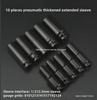 Набор из 10 удлиненных шестигранных головок для пневматического пистолета (8-24mm)