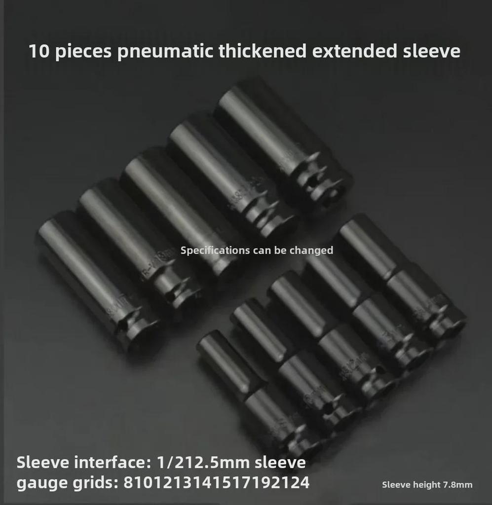 Набор из 10 удлиненных шестигранных головок для пневматического пистолета (8-24mm)