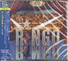 CD РИНГО СТАРР Ringo SHMCD UICY15545 APPLE 2016 Япония Оби Рок