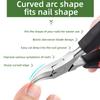 Профессиональные кусачки для ногтей на ногах, резак для вросших ногтей, инструмент для удаления толстых ногтей, омертвевшей кожи, супер острые изогнутые лезвия, инструменты для ногтей