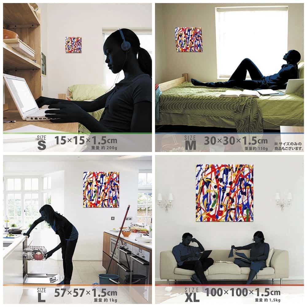 Pop Colorful Art Panel 57cm x 57cm L Size Made in Japan Poster Stylish Interior Decor Living Room Modern Street Art Fabric Panel pop-0050-L