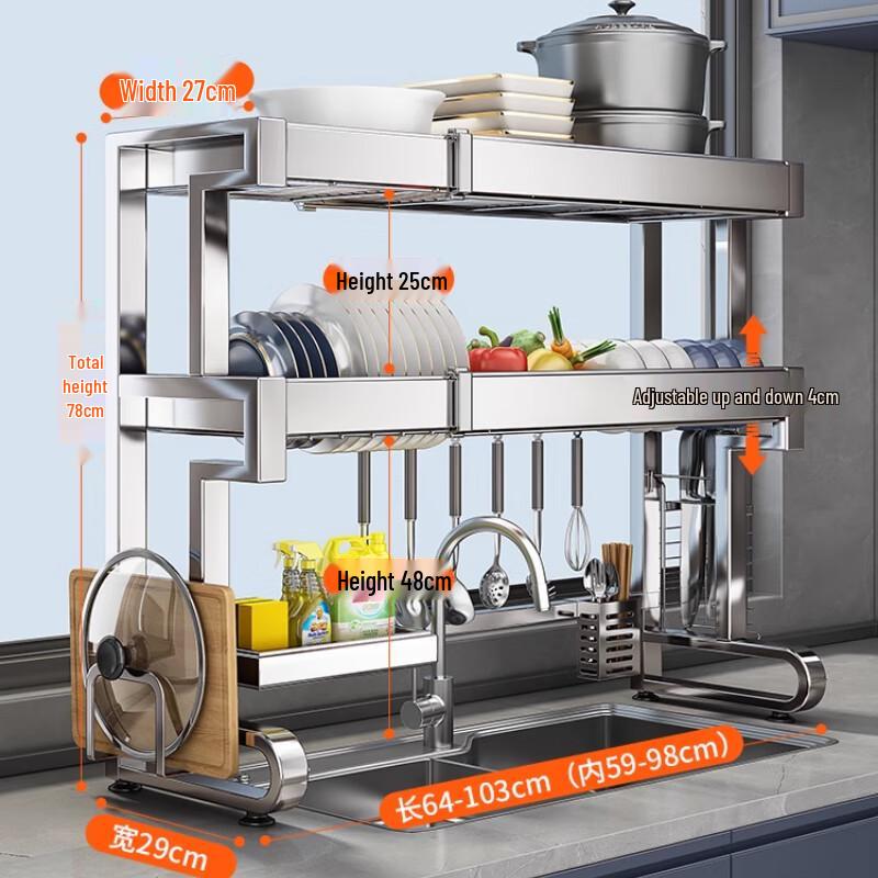 Расширяемая двухъярусная сушилка для посуды на кухонную раковину