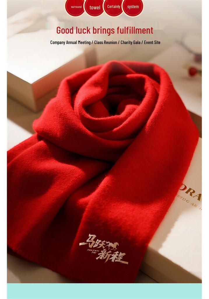 2026 Corporate Event Red Scarf with Custom Logo Embroidery - Anniversary Celebration Shawl