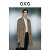 Мужское базовое классическое зимнее длинное пальто GXG