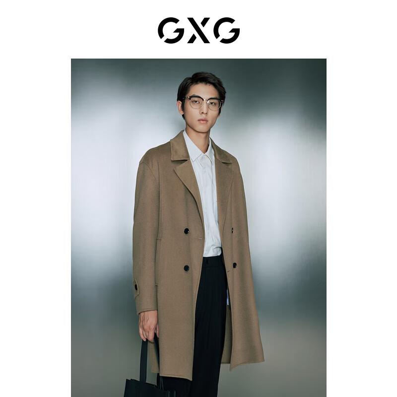 Мужское базовое классическое зимнее длинное пальто GXG