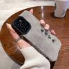 Текст Guochao подходит для чехла-книжки с мехом для Apple 14, IPhone13promax, простого 12, нового xr