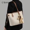 Женская большая кожаная сумка-тоут C.BANNER