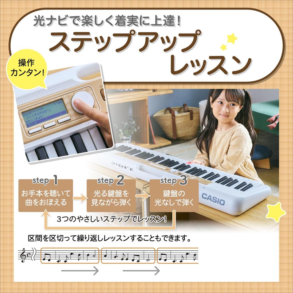 Casio Casiotone Light Navigation Keyboard LK-340 61-Key Electronic Keyboard Fun to Play and Sing