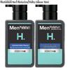 Увлажняющее средство для умывания для мужчин Mentholatum