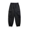 Men's Casual Pants New Autumn Sweatpants Loose Small Foot Leggings
