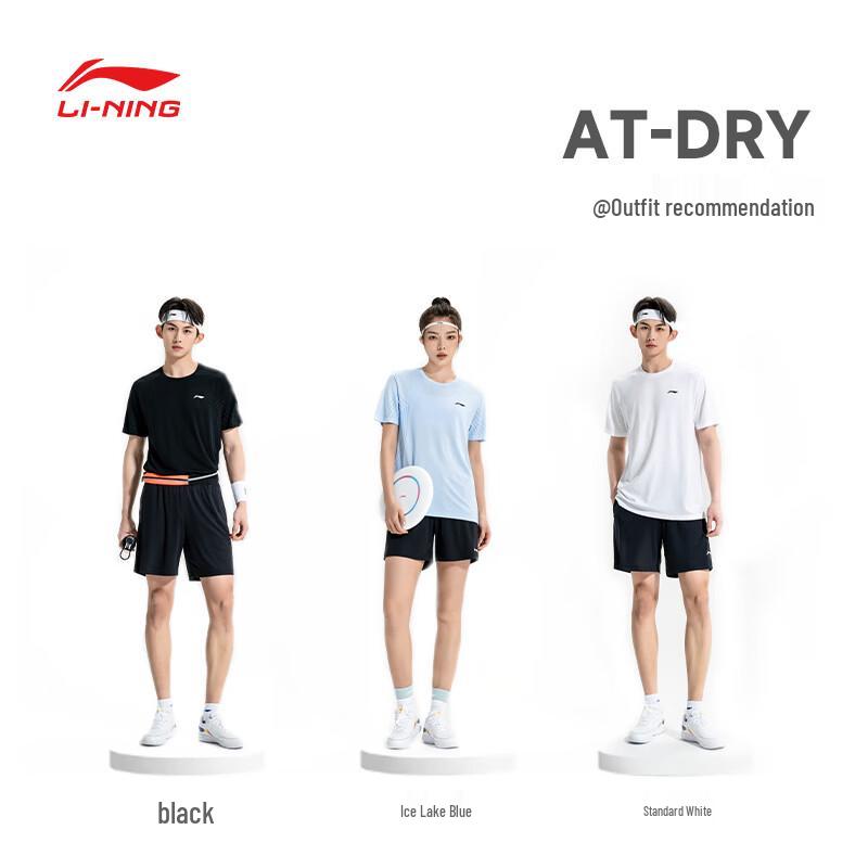Li-Ning Унисекс спортивный костюм для настольного тенниса и бадминтона, быстросохнущий