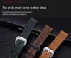 Ремешок Peihaina Hai из натуральной кожи Crazy Horse для Panerai - Быстросъемный, 20/22/24/26 мм.