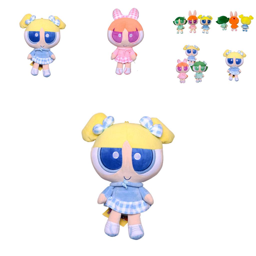 Girls Adorable Girls' Cartoon Character Plushie Great Gift Idea