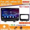 Android 2K Car Radio для JAC Refine S3 2013 2014-2016 Видео Мультимедийный Плеер Навигация Стерео GPS 4GCarplay Авторадио