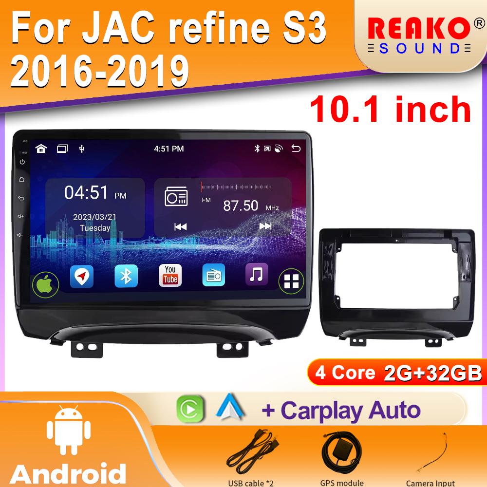 Android 2K Car Radio для JAC Refine S3 2013 2014-2016 Видео Мультимедийный Плеер Навигация Стерео GPS 4GCarplay Авторадио
