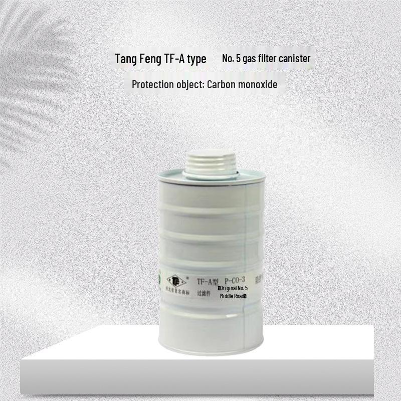 Фильтрующий патрон Tang Feng TF-A для противогазов от CO и аммиака (Модель 13457)