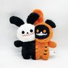 Halloween Plush Ghost Animal Doubleheaded Stuffed Toy For Kids And Collectors