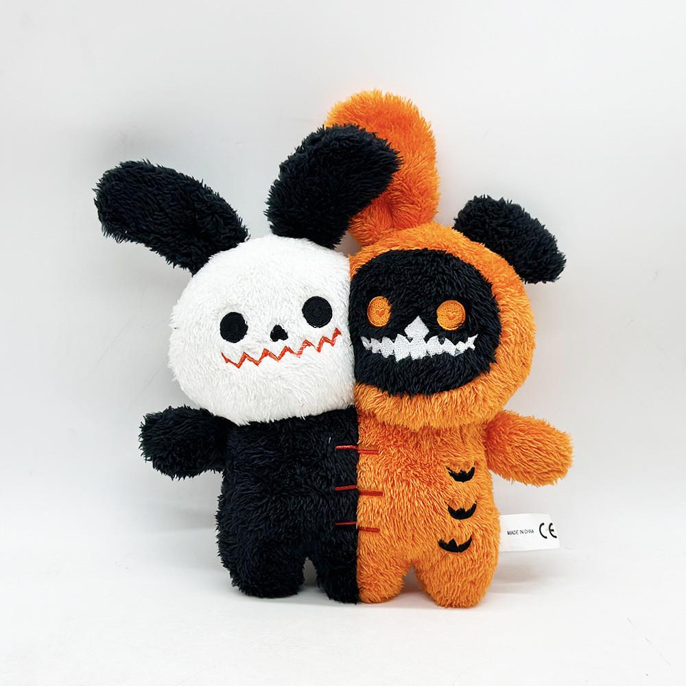 Halloween Plush Ghost Animal Doubleheaded Stuffed Toy For Kids And Collectors