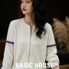 Женский вязаный свитер Basic House 2026 в полоску с двойной молнией
