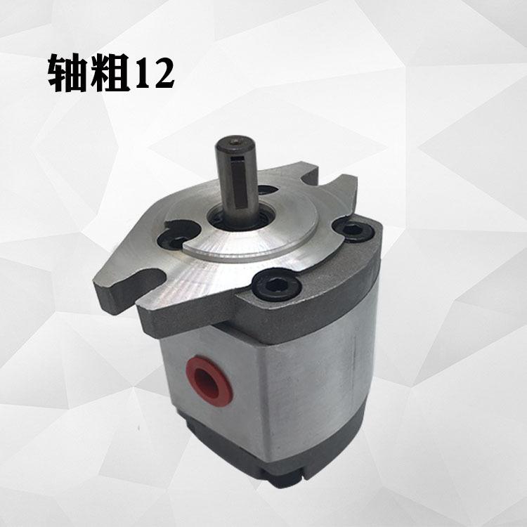 Шестеренчатый гидравлический насос HGP-1A-F1R HGP-1A-F2R HGP-1A-F3R HGP-1A-F4R HGP-1A-F5R HGP-1A-F6R HGP-1A-F8R