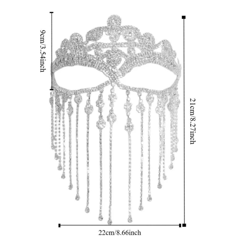 Luxury Face Chain Retro Veil Mask Bohemian Style Rhinestone Mask for Women