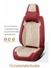 Универсальная полностью кожаная подушка на сиденье автомобиля для седана и внедорожника - Полный охват на 5 сидений