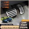 Педали из нержавеющей стали для автомобиля Nissan Murano 2008 2009 2010 2011 2012 2013 2014 Газ Акселератор Тормоз Нескользящие Накладки на педали