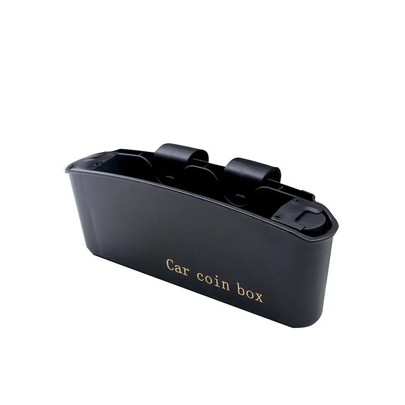 Universal Type Car Change and Miscellaneous Storage Box Car Door Trash Bin Car Accessories Interior Trunk Organizer Gadget