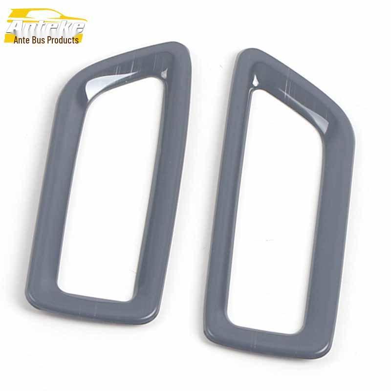 Lynk&Co 09 Air Outlet Trim for 21 Models: Front Panel Bright Ring & Center Console AC Patch