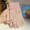 Touchscreen Plush Snowman Winter Gloves for Girls
