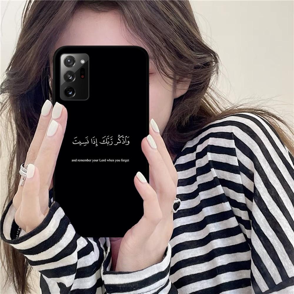 Арабские Цитаты Слова Чехол для Телефона Для Samsung A 10 11 12 13 20 21 22 30 31 32 40 51 52 53 70 71 72 73 91 13 Чехол