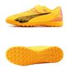 Футбольные бутсы Fqj 107781 03 Puma Youth Ultra Play Tt V Futsal