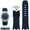Для Audemars и Piguet Royal Oak ремешок оригинальный AP 15710 26470 силиконовый резиновый спортивный ремешок для часов 28 мм ремешок для часов аксессуары