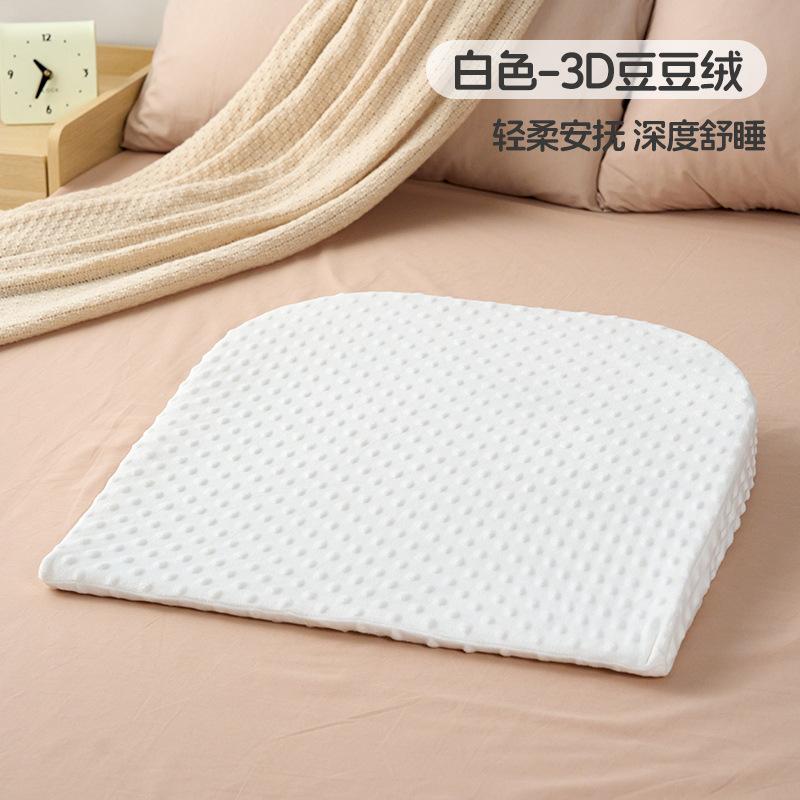 Baby anti-vomiting slope cushion, spine protector, side-lying slope pillow, baby feeding aid, nursing pillow, anti-choking lying feeding pillow