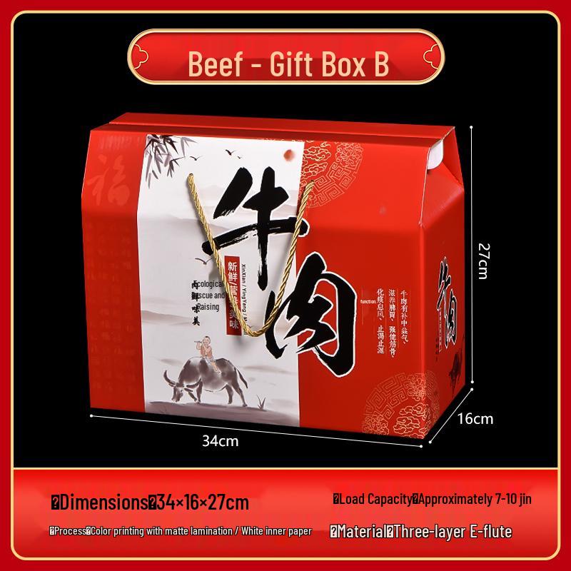 Spring Festival Deli Gift Box: Cardboard Packaging for Meats and Seafood